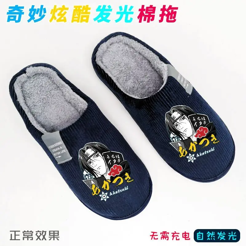 

Naruto cartoon anime winter men's luminous cotton slippers creative cute home indoor hair slippers warm non-slip holiday gift