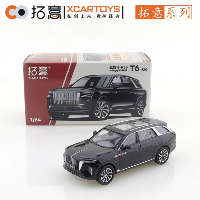 

XCarToys 1/64 Alloy Diecast Car Model Hongqi E-HS9 Black Car Friends Gifts Collect Ornaments Kids Toys Boys & Toy Vehicles