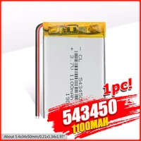 124pcs 1100 mah 543450 3 7v polymer lithium rechargeable battery li ion battery 523450 for smart phone dvd mp3 mp4 led lamp