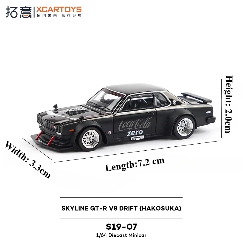 Фото Xcartoys 1:64 S19-08 SKYLINE GT-R сплав литье под давлением модели автомобилей для взрослых коллекционные украшения детские подарки на день рождения игрушки №3