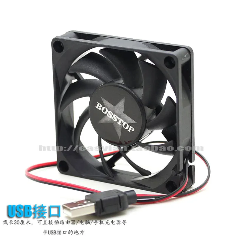 SXDOOL 7 см ультратонкий USB-вентилятор DC 5 В охлаждающий вентилятор бесшумный 7015 70 × 15