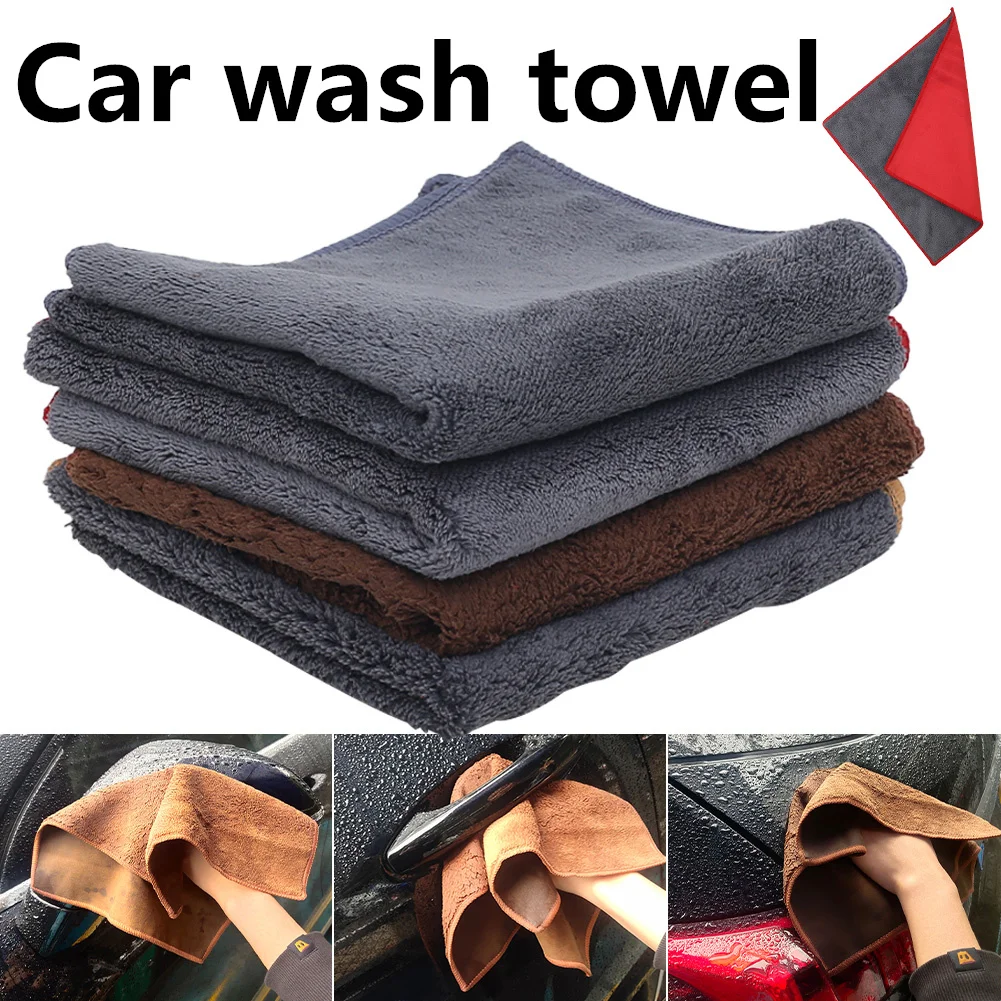 

30x30CM Car Wash Microfiber Towel Car Cleaning Drying Cloth Hemming Car Drying Cloth Super Absorbent Auto Detailing Car Towel