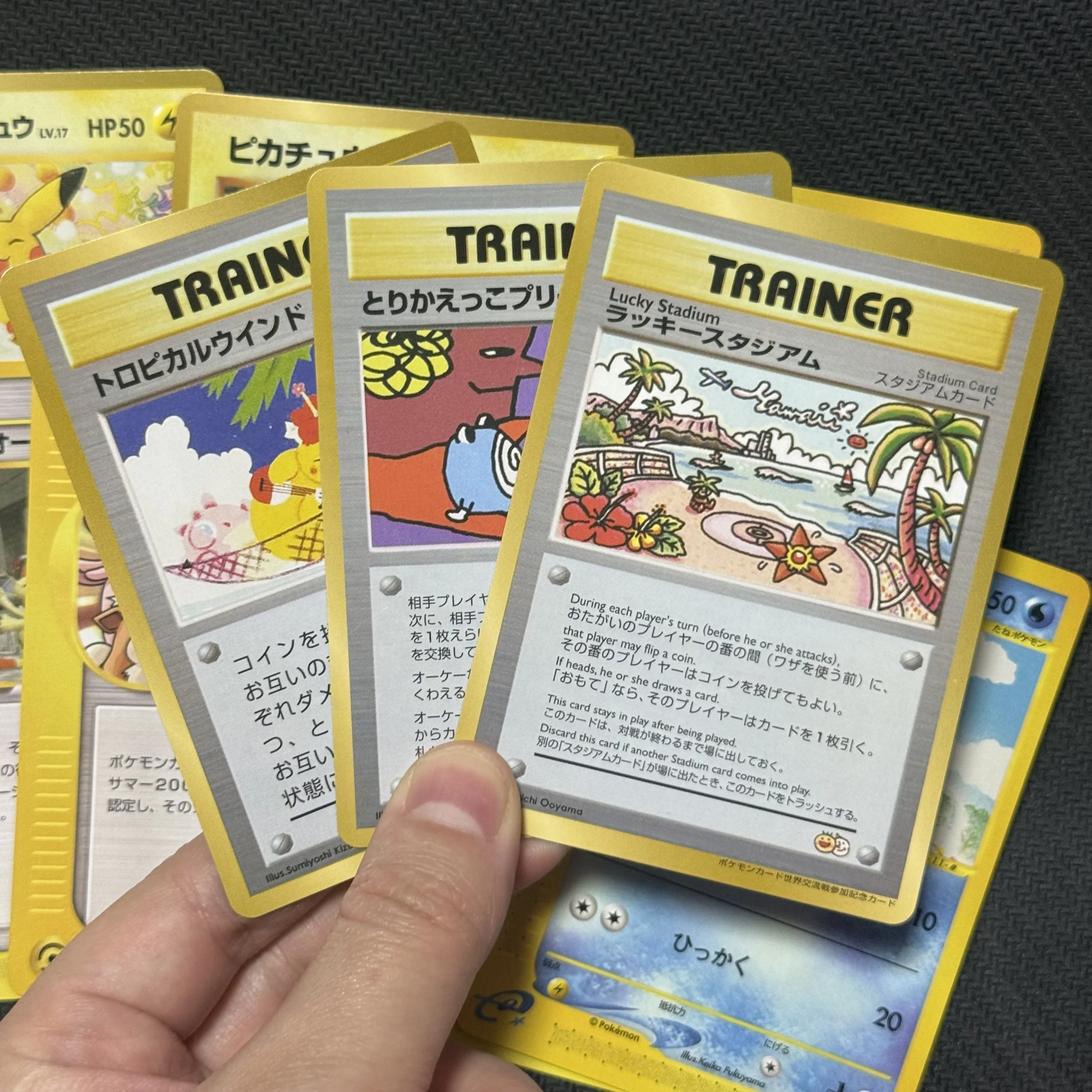 Прокси-карты PTCG Ретро Японские CoroCoro Pkacu Trade Please Promo Trainer Lucky Stadium Tropical Mega Battle Psyduck Настольная игра (art.: 3920dd0ecf392) - 3920dd0ecf392