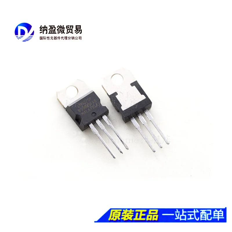 

Бесплатная доставка | LM337SP LM337 TO-220 10 шт.