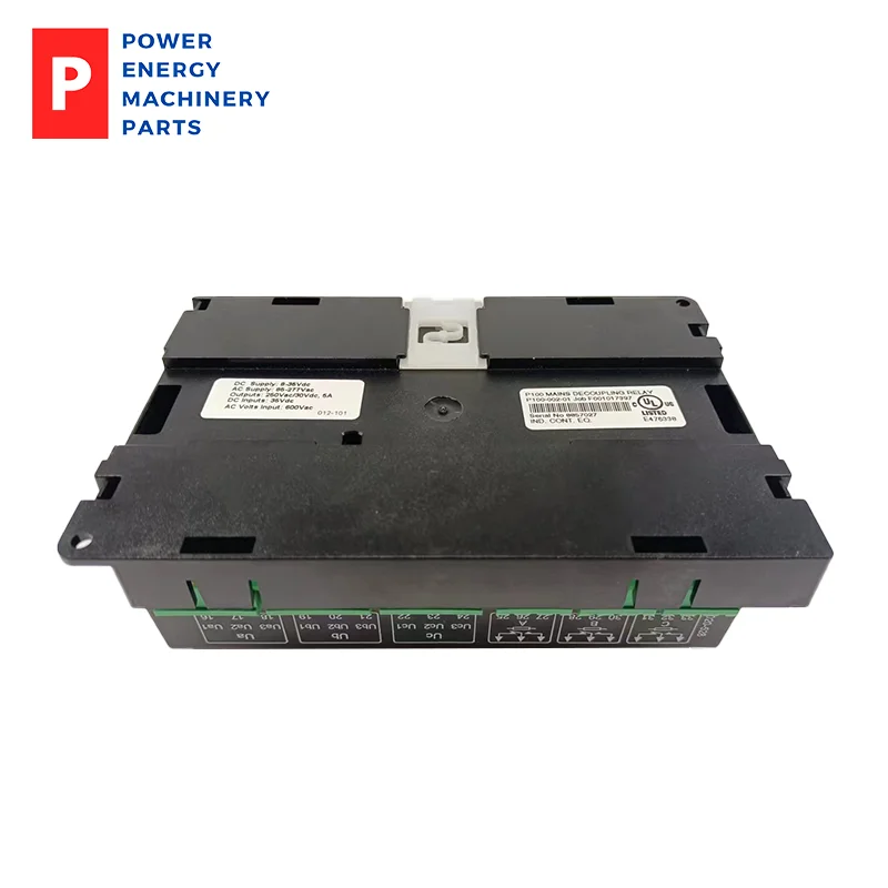 Оригинальный контроллер генератора DSEP100 сетевое развязывающее реле ПОЛНЫЙ G99/1 и