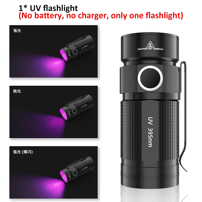 

Портативный фонарик POCKETMAN XPG2 черный