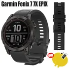 Ремешок силиконовый 3 в 1 для смарт-часов Garmin Fenix 7X 7 EPIX