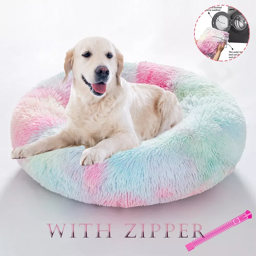 

NEW Round Plush Pet Dog Bed Super Soft Kennel Fluffy House Warm Calming Bed Washable Pet Mat Portable Pets Supplies Dog Beds xx