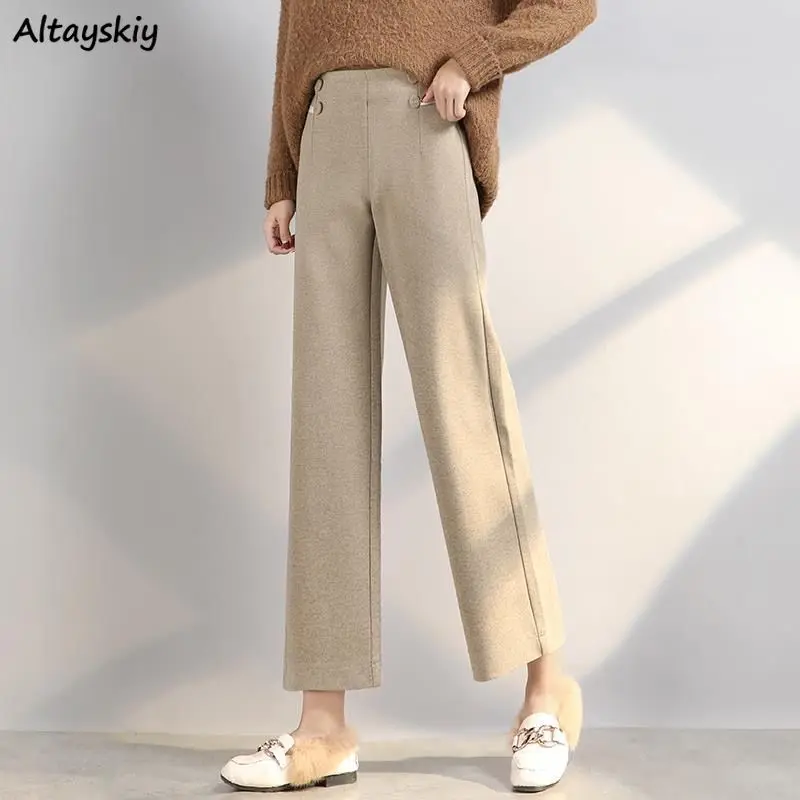

Pants Women Winter Cozy Streetwear Casual Ladies Trouser Empire Basic Ulzzang All-match Soft 2022 Ins Straight Simple Solid Fit