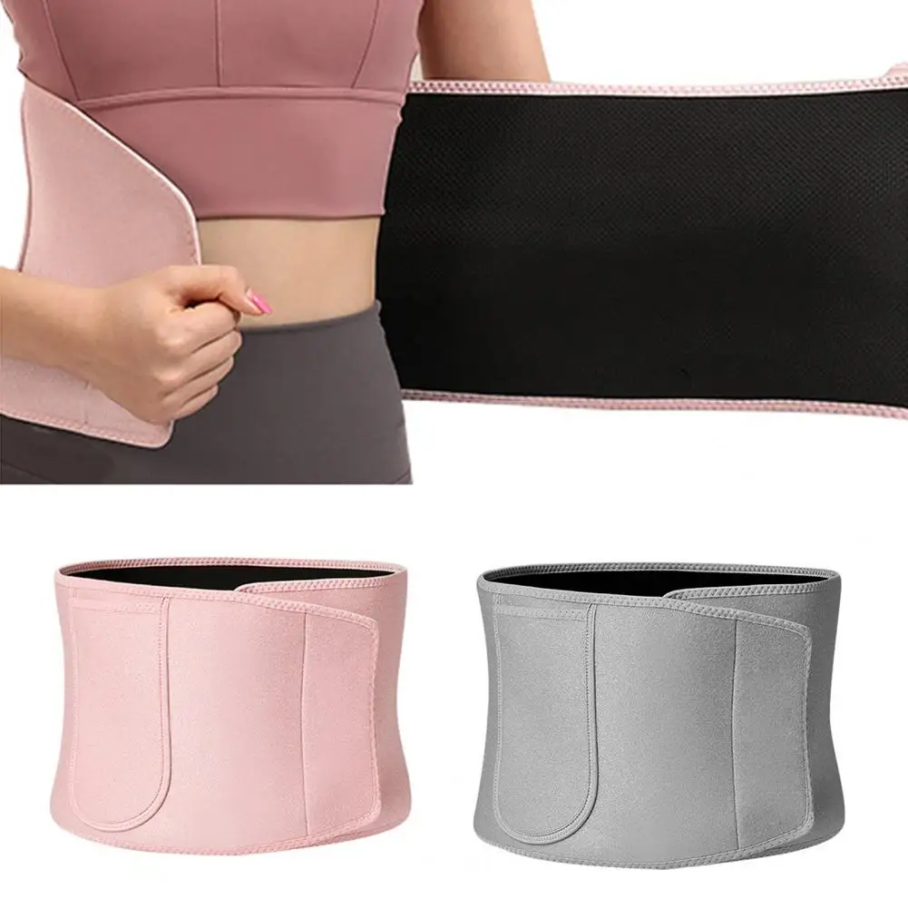 

Lumbar Brace Strong Support Force Breathable Adjustable Waist Protection Wide Application Lumbar Back Support Weightbelt