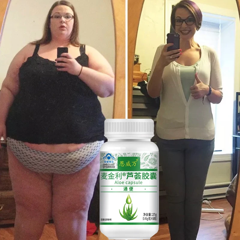 

Таблетки для похудения, бутылок, крем для быстрого удаления целлюлита, детоксикации, для похудения, потеря веса, сжигание жира, капсулы для с...