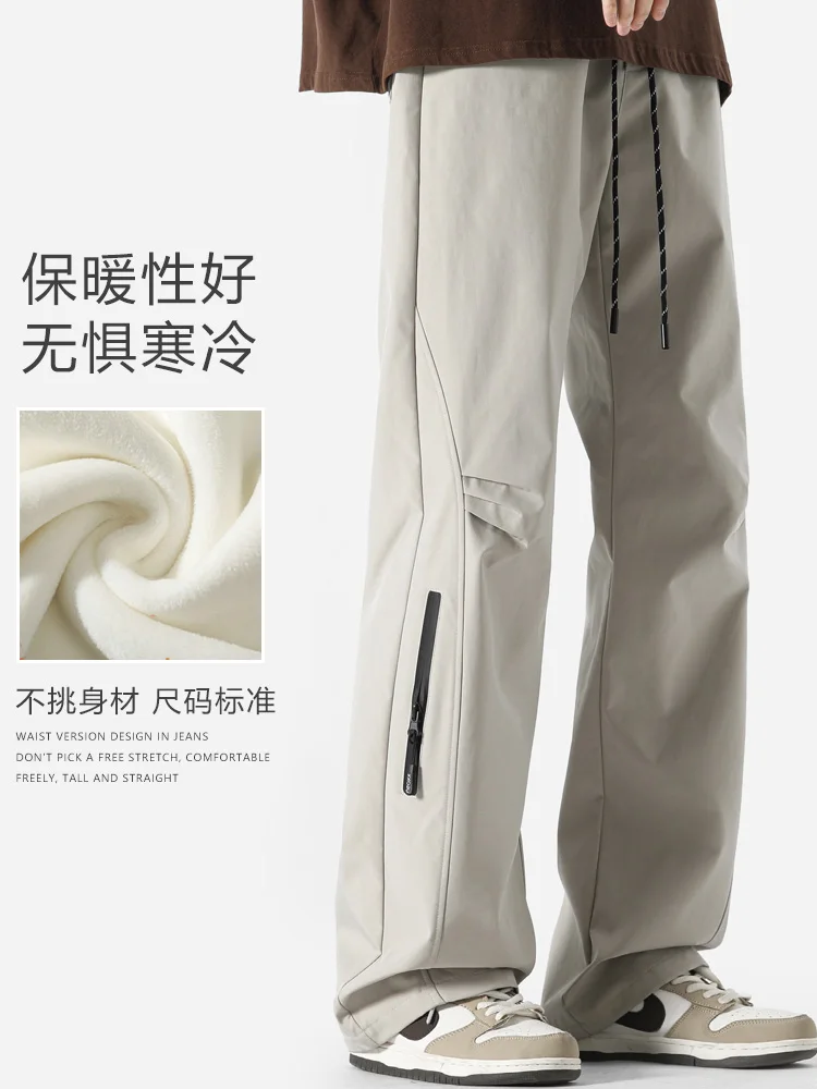 Zhenvis Functional Tactical Pants Men's Autumn and Winter Fleece-lined Outdoor Cargo 2024 New Casual