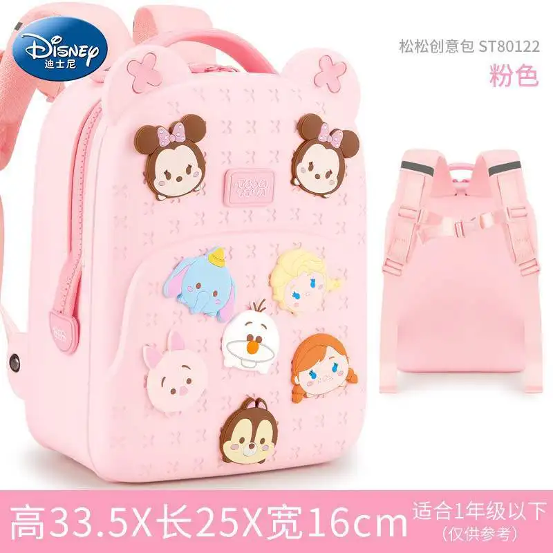 2022 Disney Children Backpack For Girls Boys DIY Primary School Student Shoulder Orthopedic Bag Large Capacity Kids Gift Mochila