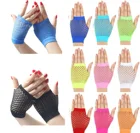 Перчатки женские с вырезами, короткие сетчатые Митенки на запястье, в готическом стиле, стиле панк-рок, для костюма, для вечеринки, для невесты, нейлоновые перчатки без пальцев