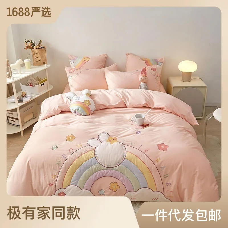 

Small Fresh Cotton Patch Embroidery Four-Piece Cotton High-Count-Density Embroidered Bedspread Four-Piece Girls' And Childr