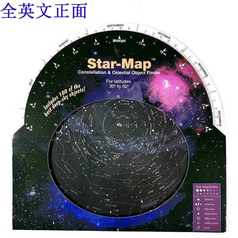

Звездная диаграмма высокой четкости | Вращающееся звездное колесо | Английская вращающаяся карта звезды | Аксессуар для телескопа