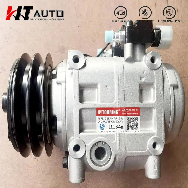Новый компрессор кондиционера TM31 DKS32CH для мини-шины Nissan Coaster 506010 -1720 506210 -0511 5060101720