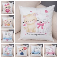 cartoon cat print cushion cover decor cute pet animal lovely pillow case polyester pillowcase for children room sofa home