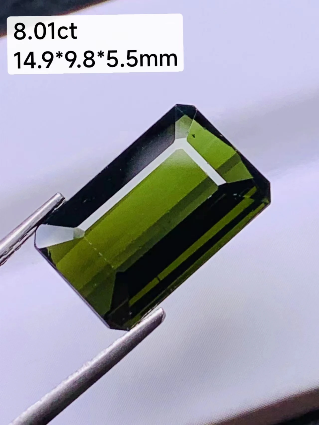 Pure natural tourmaline can be inlaid with rings or pendants 2-3 carats Navy blue green bright luster Square accessories gem