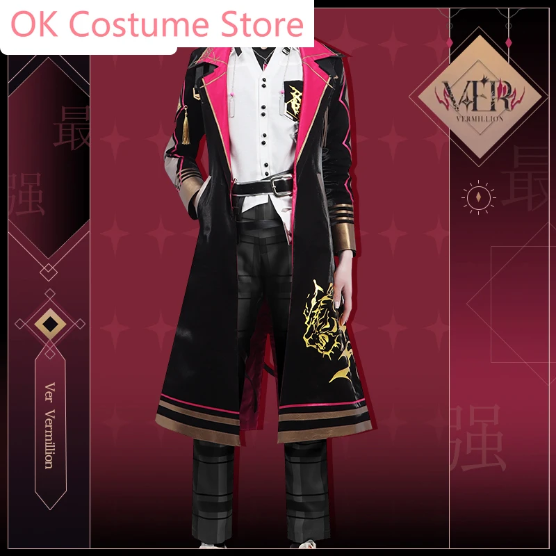 Аниме! Костюм для косплея Vtuber Nijisanji xсолей Ver verмиллионов