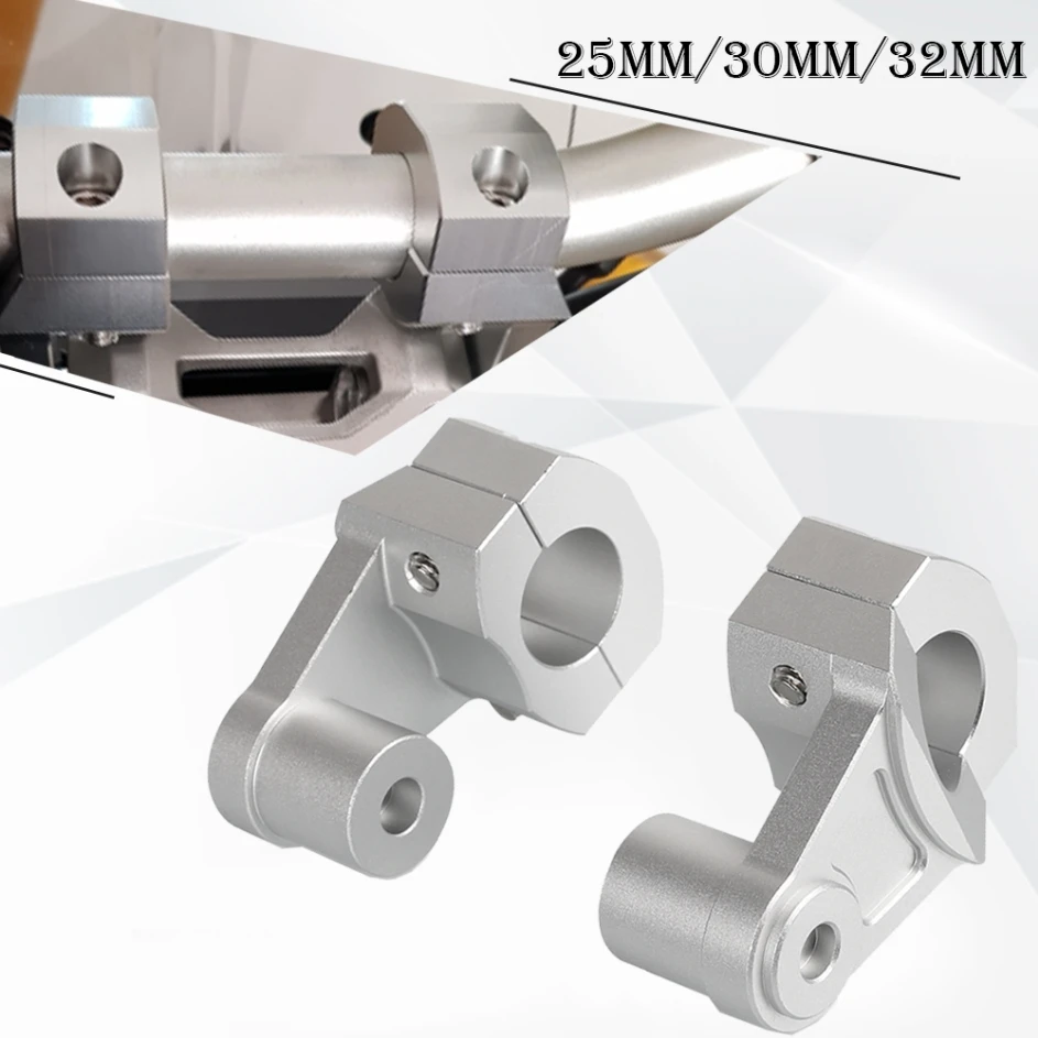 Алюминиевый зажим-адаптер для Руля Мотоцикла Suzuki V-дополнительный 650