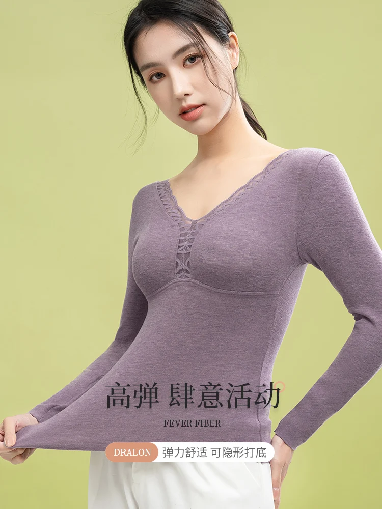 Angora Thermal Underwear Women's Belt Chest Pad Sanding Heating Autumn and Winter HEATTECH Bottoming Shirt Inner wear S...
