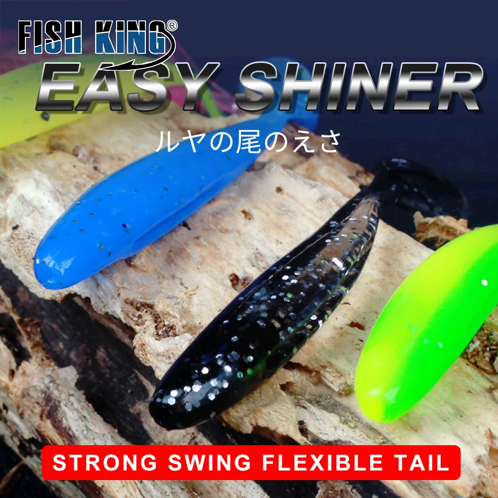 

Fish King T-Tail Soft Fishing Lure 30Pcs/Pack 5.5cm/6.2cm/7.2cm Wobblers Carp Fishing Saltwater Silicone Artificial Double Color