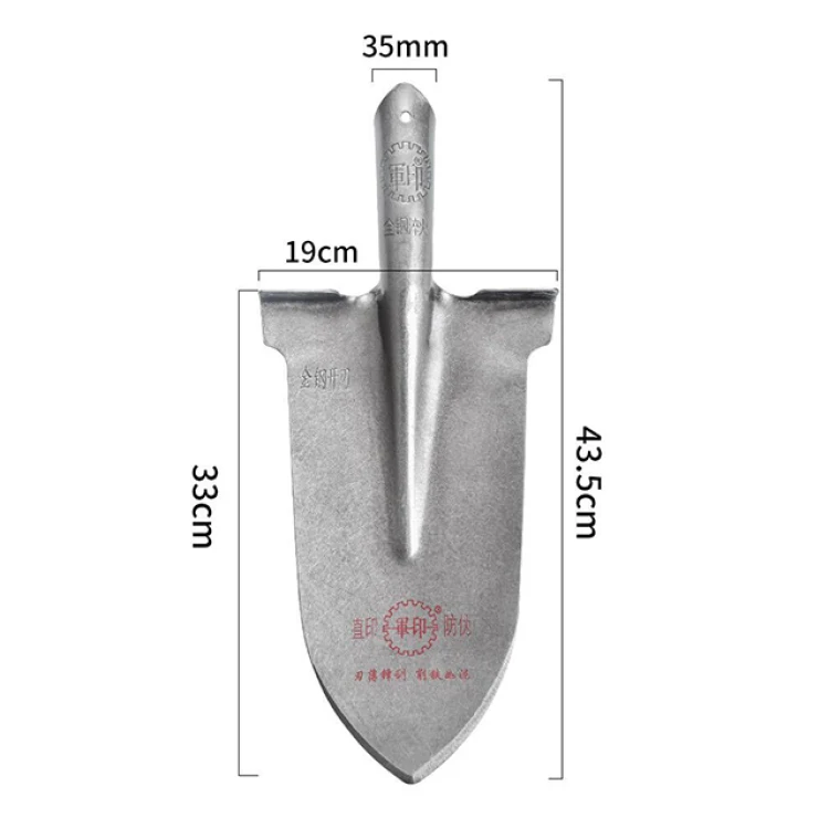 

Лопата для посадки из марганцевой стали