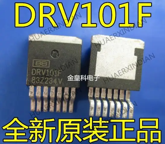 

10 шт. новый оригинальный DRV101F DRV101FKTWT TO263-7