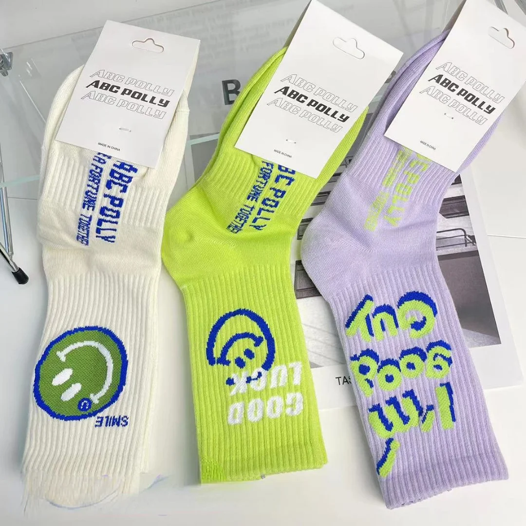 Smiley Three-dimensional Fluorescent Green Ins Tide Stockings Men's and Women's Colorful Versatile Cotton