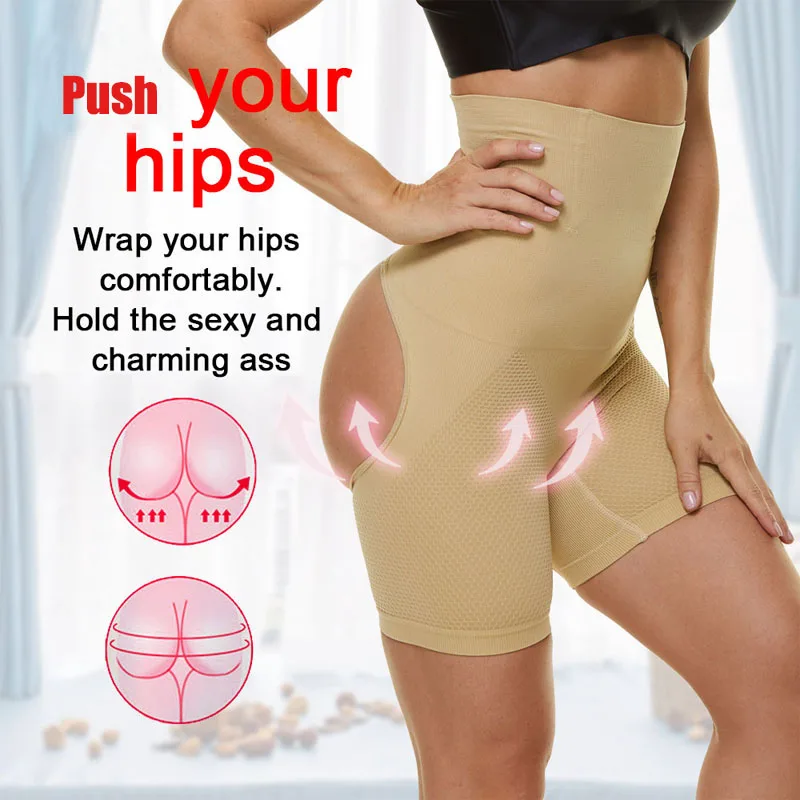 NINGMI Body Shaper Butt Lifter Women Waist Trainer Shapewear Push Up Strap Waist Cincher Tummy Control Panties Butt Enhancer