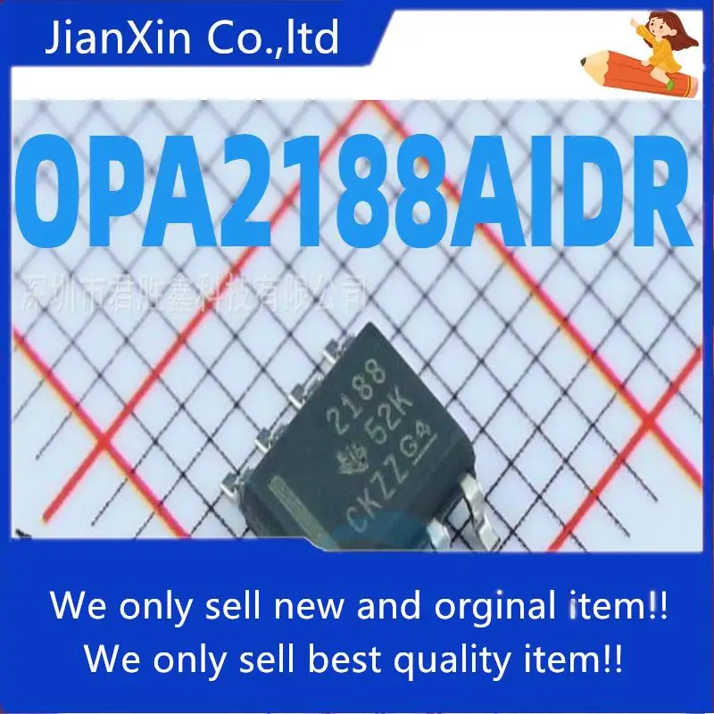 

10pcs 100% orginal new OPA2188AIDR silk screen 2188 SMD SOP8 zero drift op amp chip