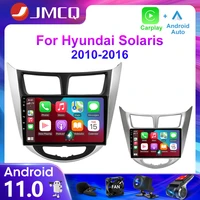 jmcq 2din 4g android 11 car stereo radio multimedia video player for hyundai solaris 1 accent 2010 2016 navigation gps carplay