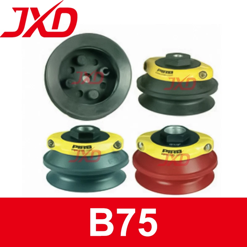 

JXD PIAB Ripple Вакуумная присоска