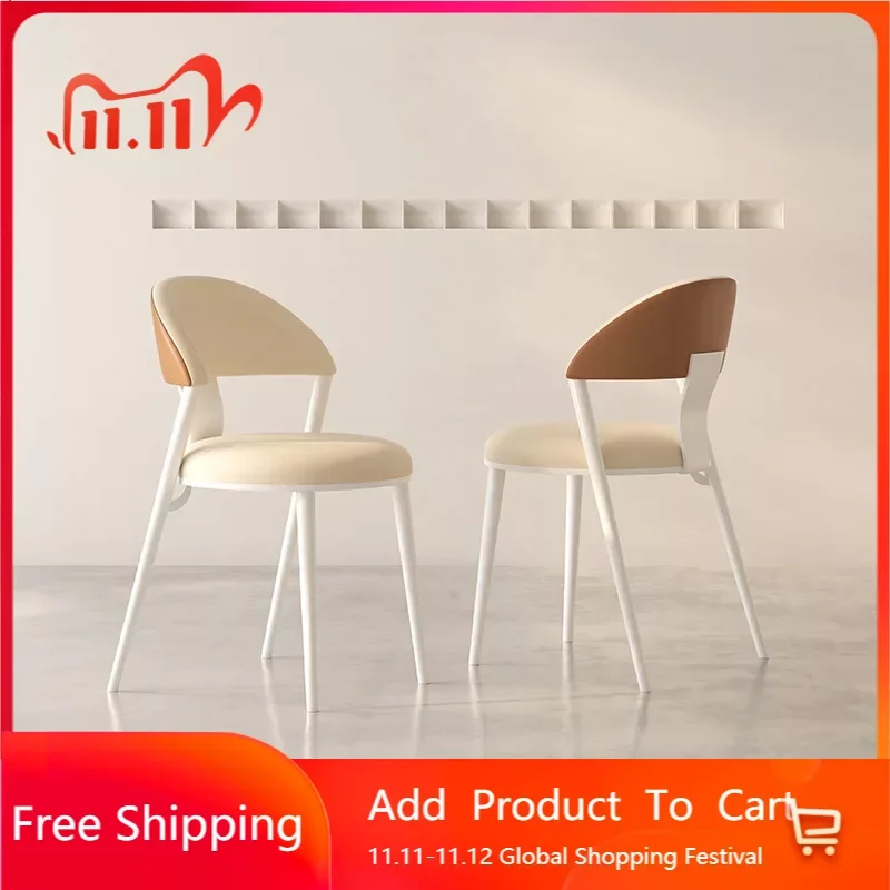 

White Dining Chairs Restaurant Wedding Modern Ergonomic Bedroom Relax Elegant Design Chair Leather Arredamento Nordic Furniture