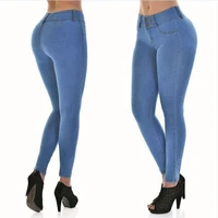 womens jeans pencil pants high waist all match trendy models slim fit sexy high quality fabrics streetwear
