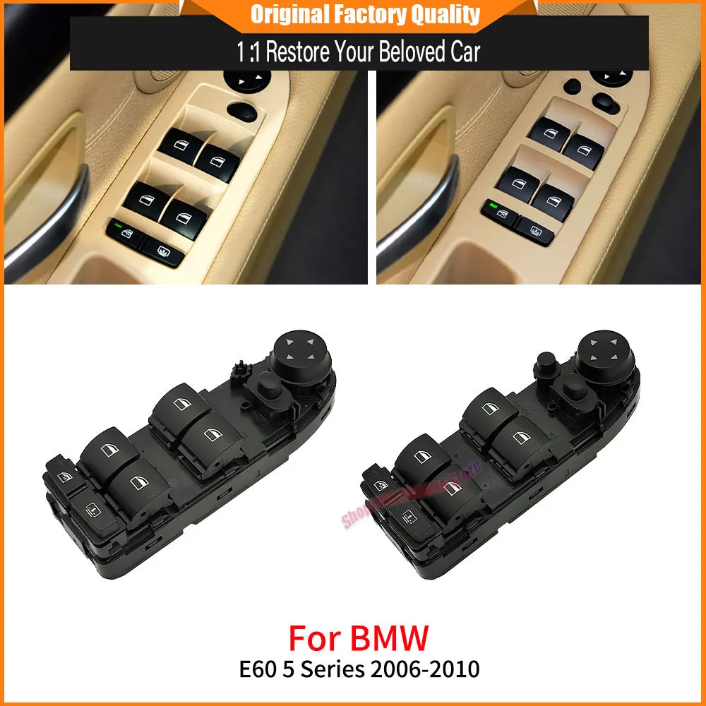 Фото Для BMW 5 серии E60 E61 (2006-2010) — Главный электрический переключатель стеклоподъемника, номер детали 61319122113, совместим с моделями 520, 525, 530, 535i №2