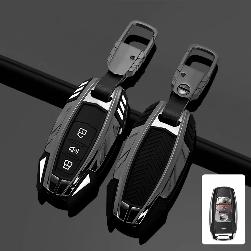 Чехол для ключей из цинкового сплава Haval F7X h6 2023 аксессуары чехол от автомобиля