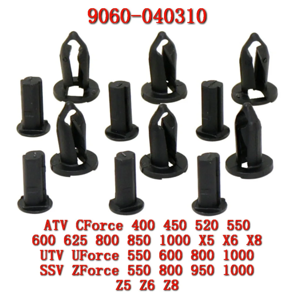 

Заклепка-фиксатор для крышки 9060-040310 для квадроциклов CFMoto 450cc, SSV, UTV, CF1000, 400, 500, 600, 625, 800, CForce, ZForce, UForce 600, 625, 520, 400, 800