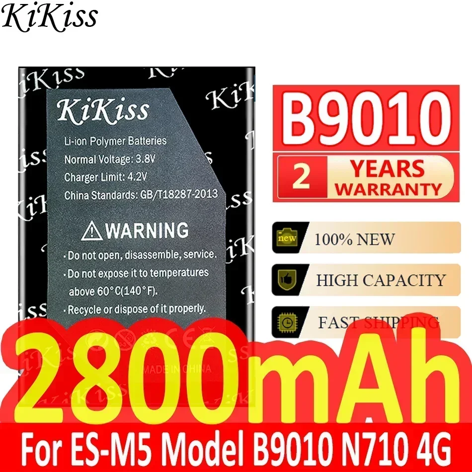 Аккумулятор KiKiss 2800 мАч для модели ES-M5 B9010 N710 4G LTE MIFI маршрутизатора