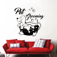 pet grooming salon vinyl wall decals dog pet shop livingroom decor murals gift for groomer dog lover stickers dw13749