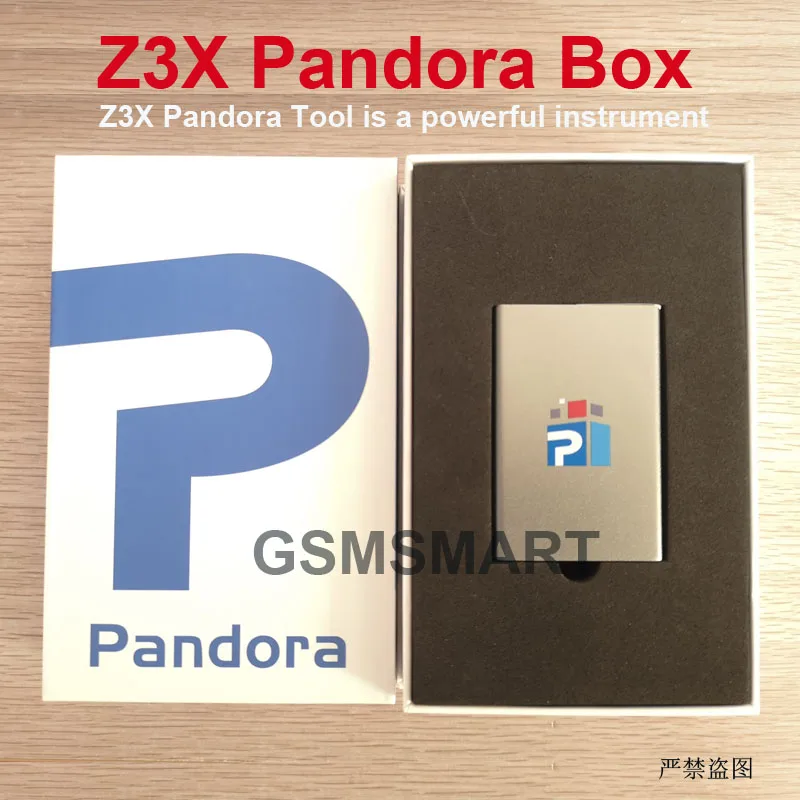 Оригинальный ящик для инструментов Z3X Pandora |