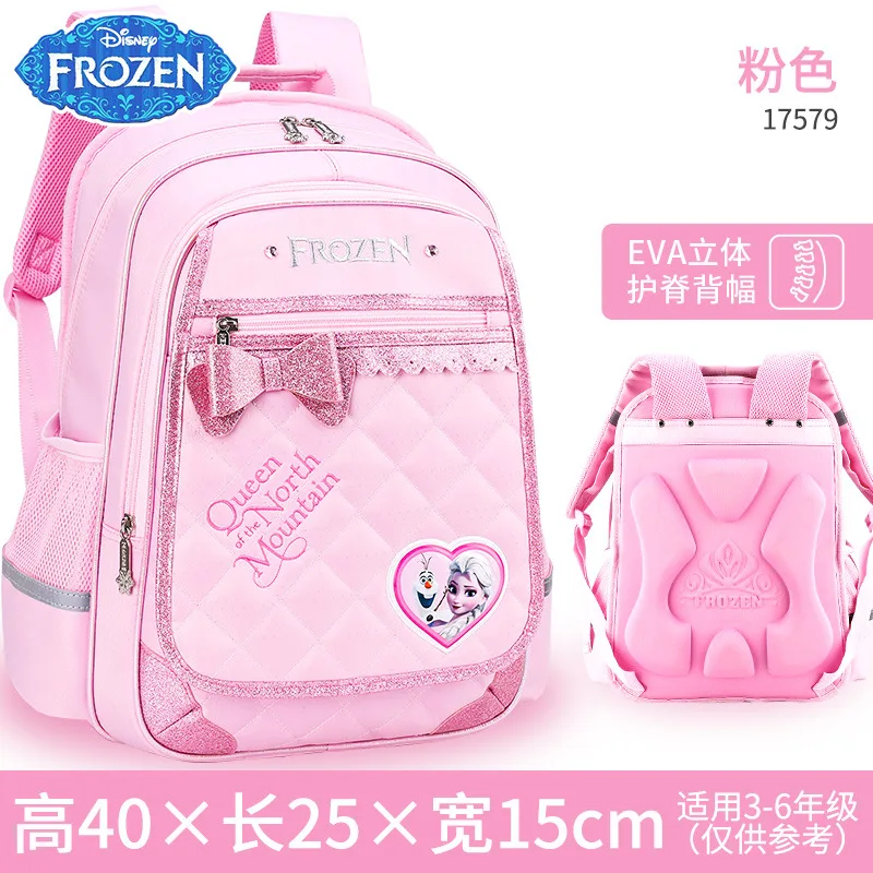 High quality 100% original Disney frozen Princess Aisha children's schoolbag, comfortable and breathable Disney girl backpack