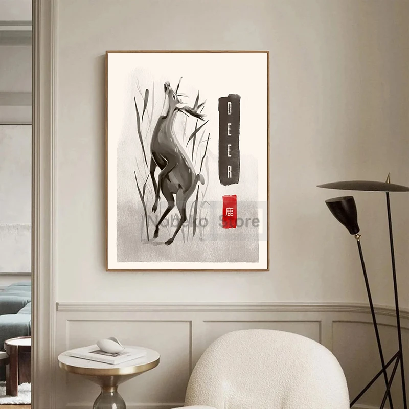 Китайская чернильная живопись искусство тигр лиса олень Гарза принты холст