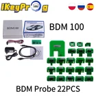 Полный комплект адаптеров BDM 22 шт.лот, 22 шт., Адаптер BDM для рамы LED BDM100, программатор ECU, адаптеры BDM для зондов Dimsport