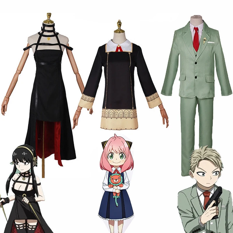 

Костюм для косплея из аниме «шпионская семья иксука»