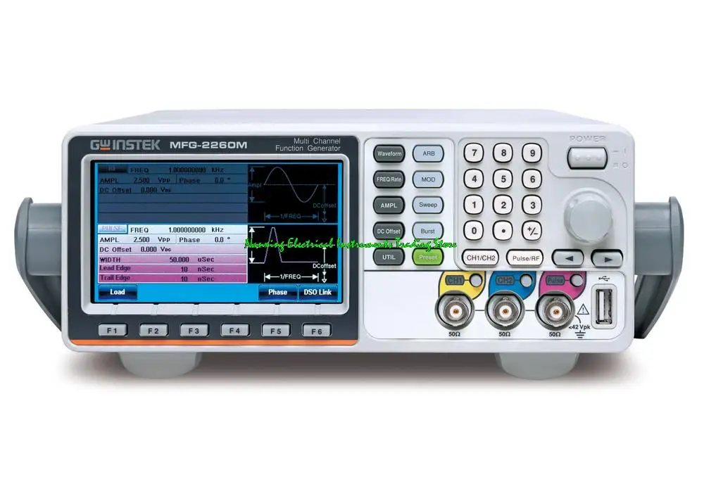 

MFG-2230M/MFG-2260M/MFG-2260MFA multi-channel function generator 3/5-Channel Arbitrary Function Generator 30MHz/60MHz