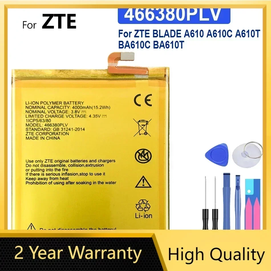 4000 мАч 466380 ПЛВ аккумулятор для ZTE Blade A610 A610C A610T BA610C BA610 T BA612 A330 V6 Max