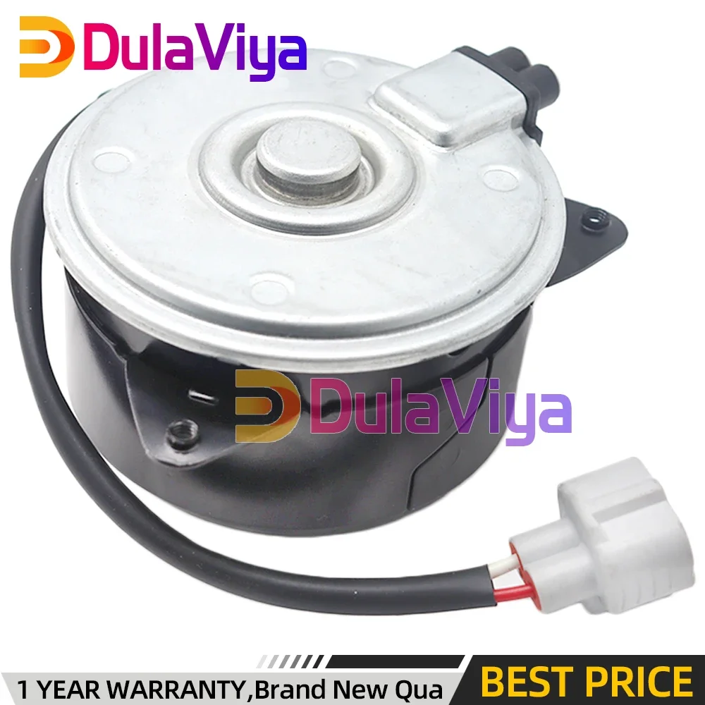 Двигатель охлаждающего вентилятора автомобиля для RX350 RX450h 2011-2019 Highlander 2011-2016 Sienna