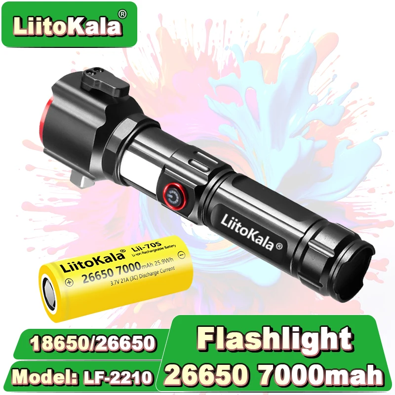 

LiitoKala LF-2210 белый лазерный фонарик 30Вт